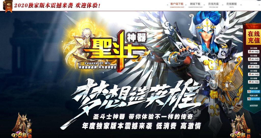 021133x078wzck398c88cv