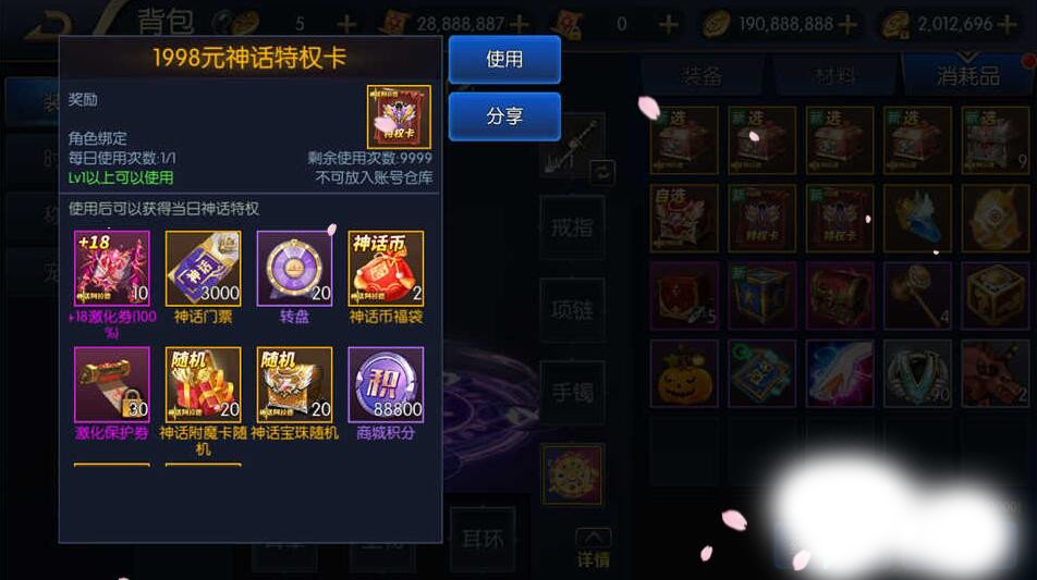 093507dcvyte0p0a052np0