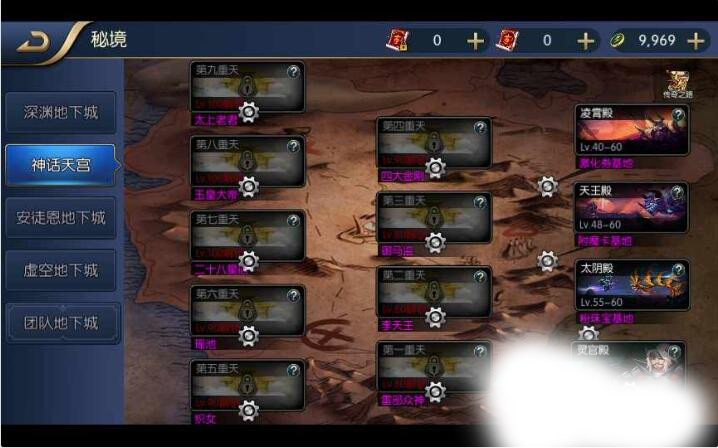 093507fssfsro1zdl3dk8z