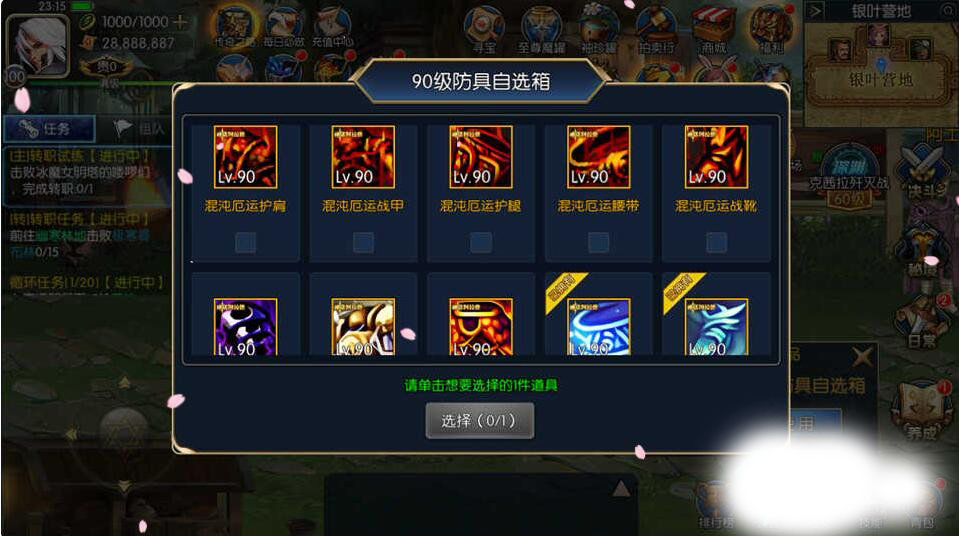 093507ro4xil19gld9ig9z