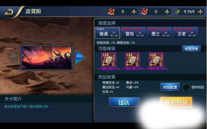 093507tkamf5fiikwza5ft