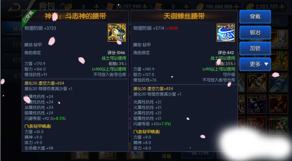 093507tplqzdkvelnlqcqo