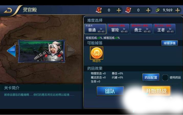 093508rddv91tdi3ud9l9x