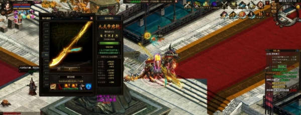 094257mmoiont1twtokxl8