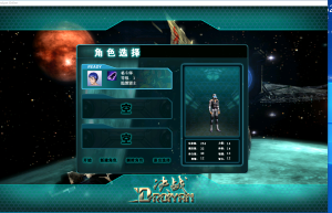 win10非虚拟机版本决战OL服务端-紫嫣资源网