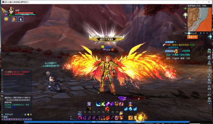 114756fsefcx6xzfssasl7.png.thumb