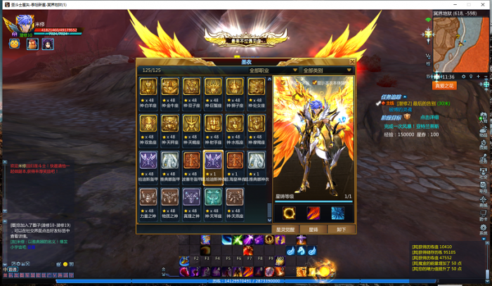 114756omwpymzlsorwq1rw.png.thumb