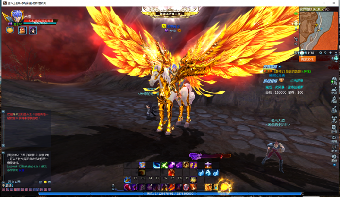 114806y7co3akimgvv7gvt.png.thumb