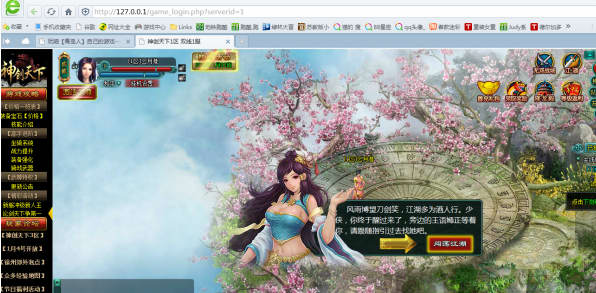 154759vpyec7qecyex39wq