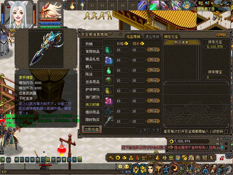 175210df881ywwzlq07ssk