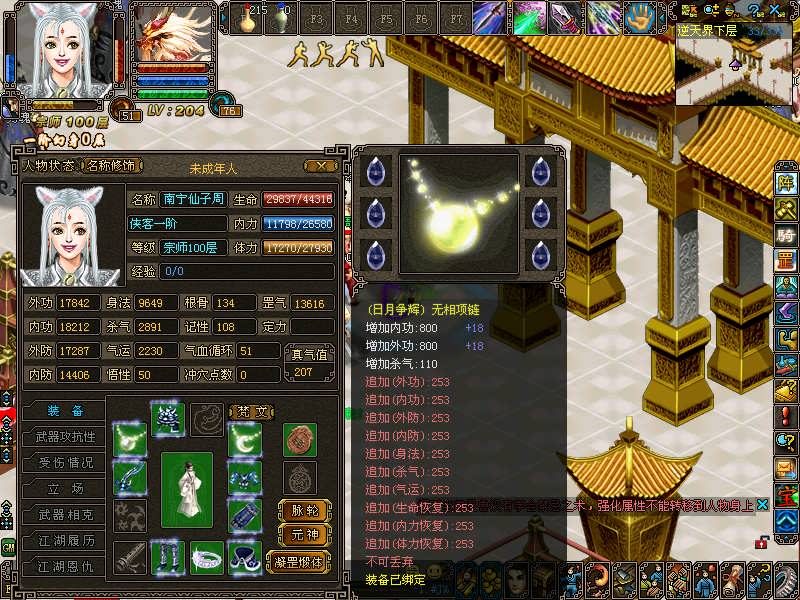 175210ek51qznn13ubbcmk