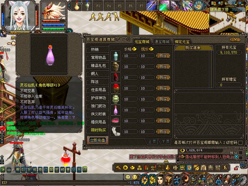 175212t7kg5xp9t669766k