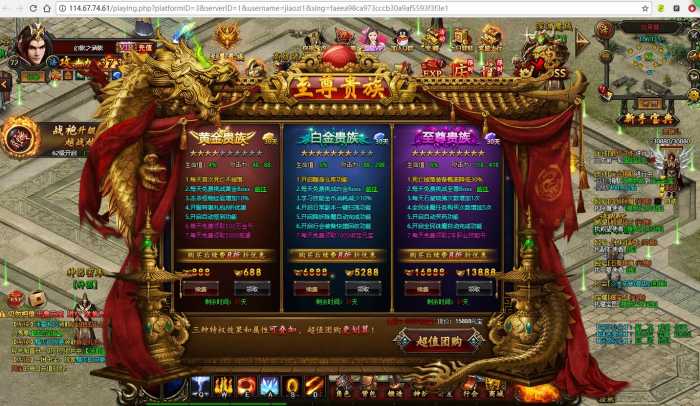 192103i882iq44z84b4czy.jpg.thumb