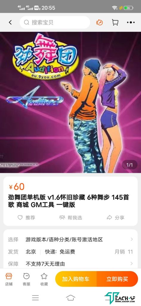 205610nwp24de9u4k3e9pa