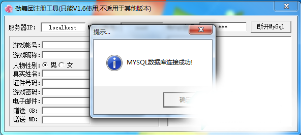 205617mnuorbux0okebxfw