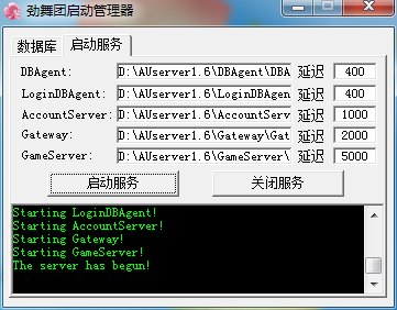 205617phleexgsg8gsrrpr