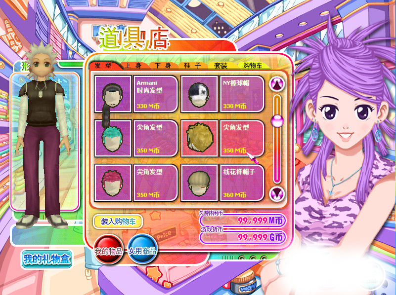 205619qevd0zkbb7x3xgmf