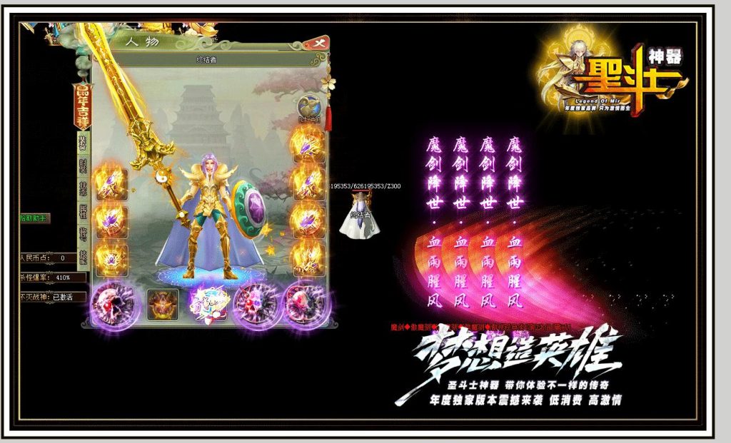 221956dd3jctj48rf4rzqt