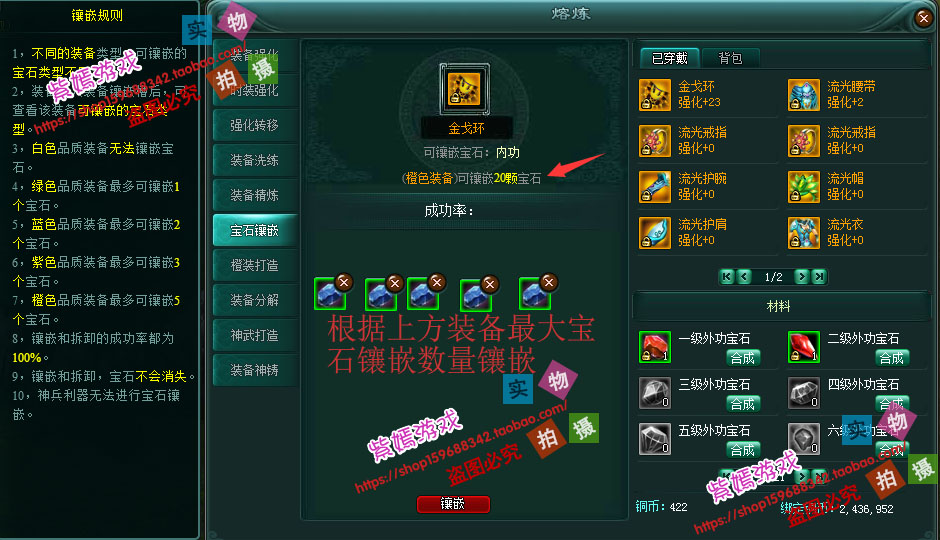 QQ图片20161120163731