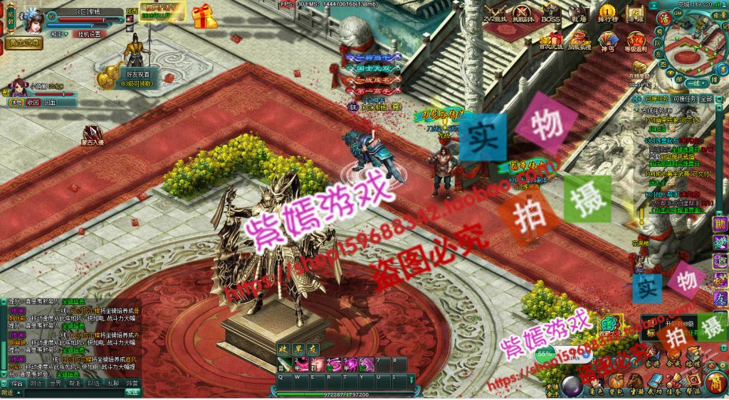 QQ图片20161120170003