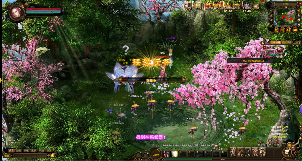 QQ图片20190109123500