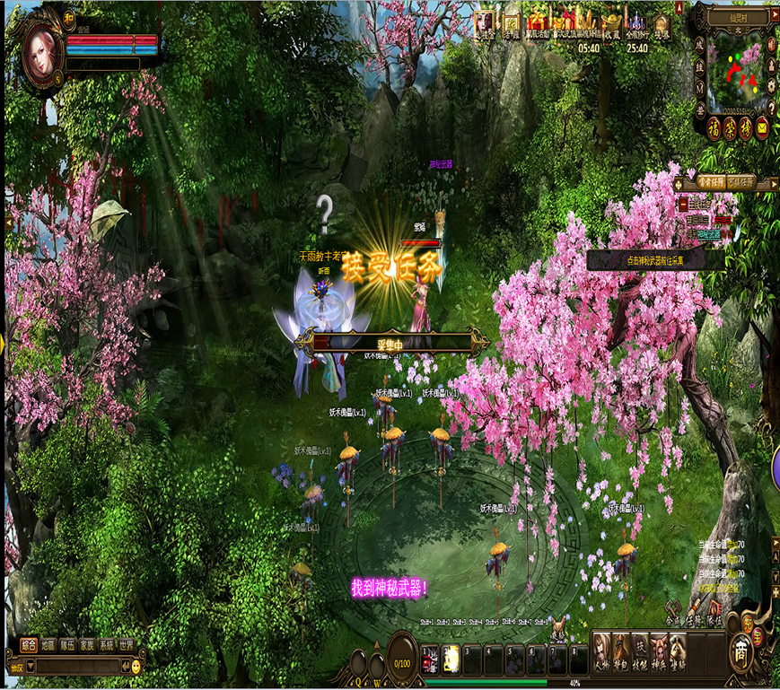 QQ图片201901091235002