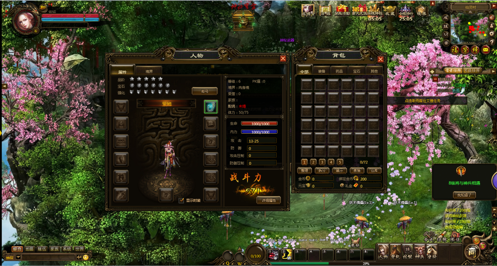 QQ图片20190109123544