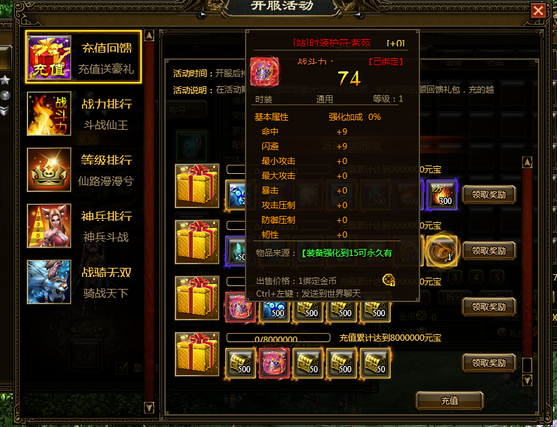 QQ图片20190109123608