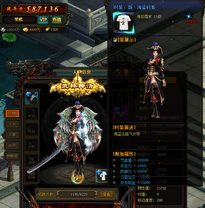 QQ图片20200321135958