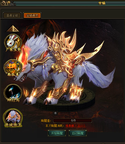 QQ图片20200321140147