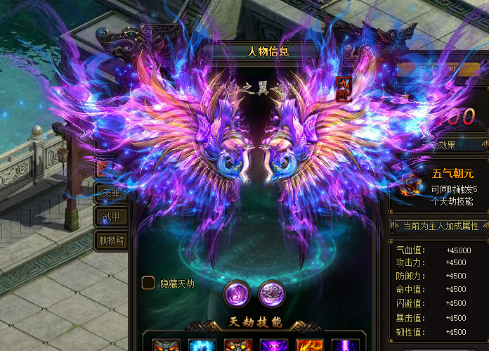 QQ图片20200321140605