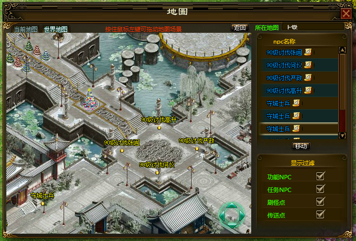 QQ图片20200325145946