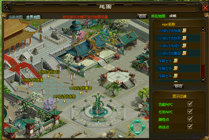 QQ图片20200325150024