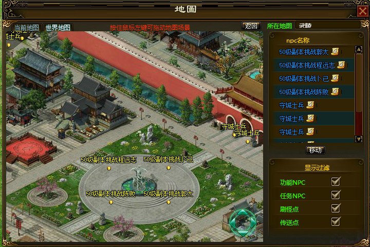 QQ图片20200325150051