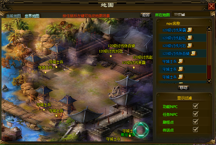 QQ图片20200325150113