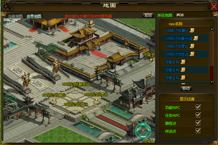 QQ图片20200325150129