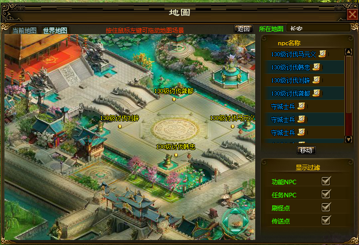 QQ图片20200325150209