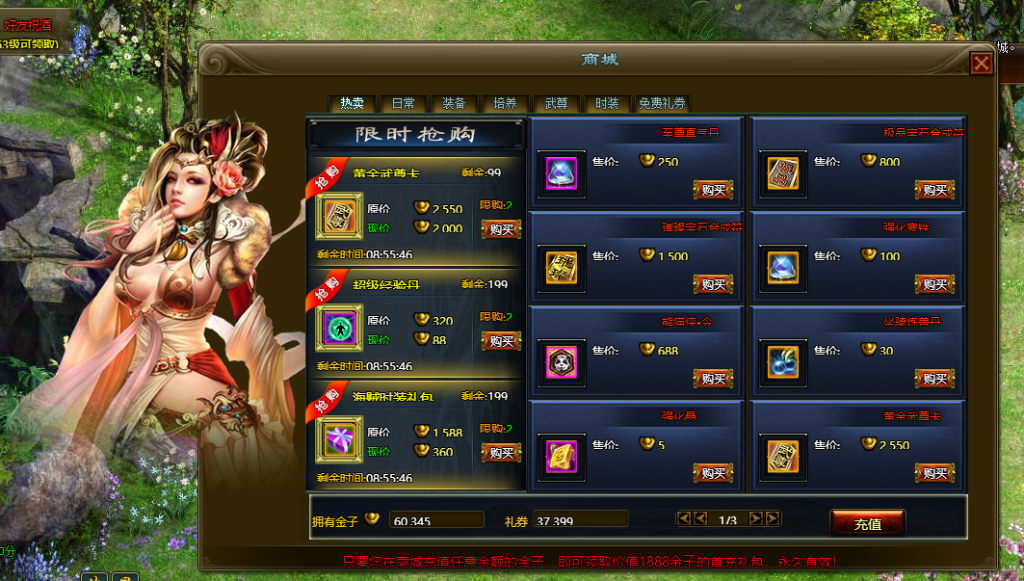 QQ图片20200325150424