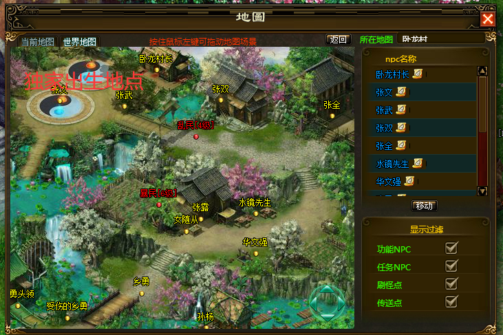 QQ图片20200325150704