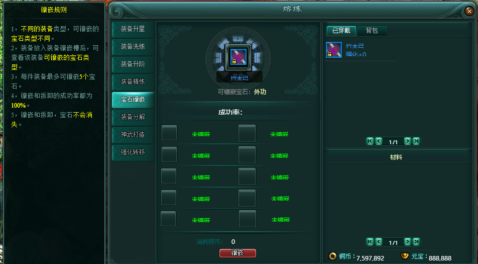 QQ图片20200326143043