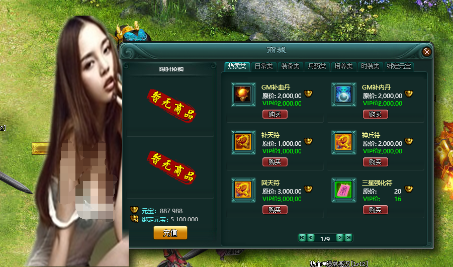 QQ图片20200326143332