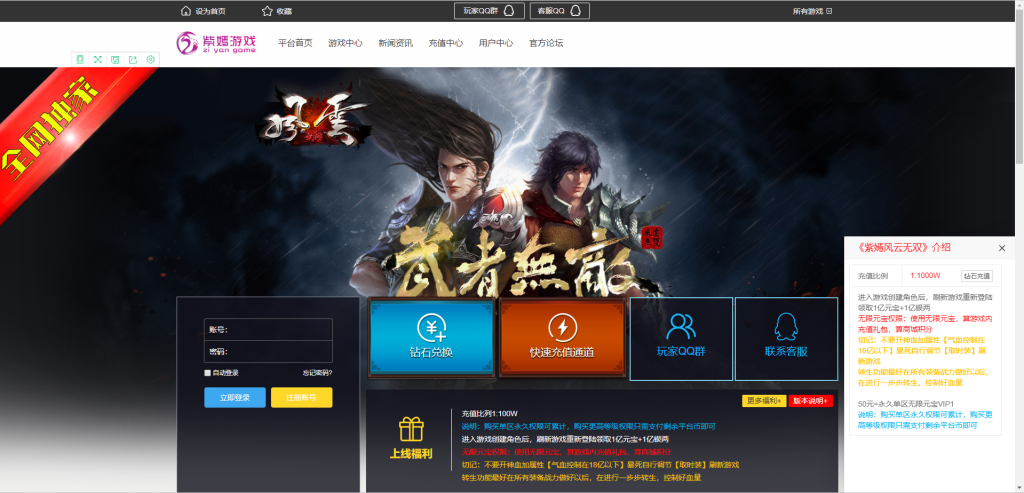 QQ图片20200425190839