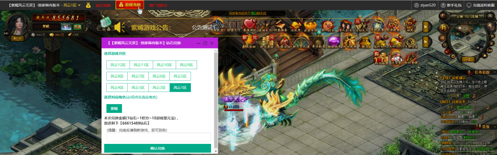 QQ图片20200425191326