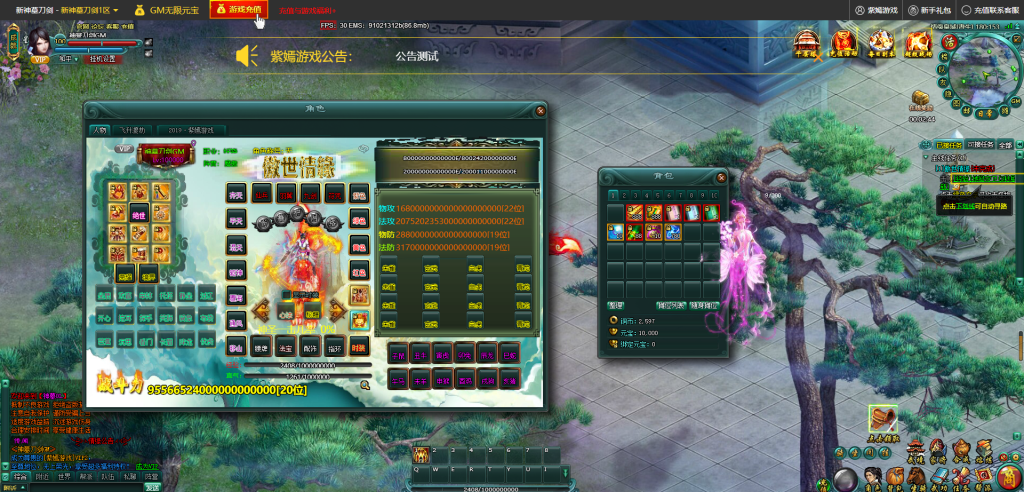 QQ图片20200604172436