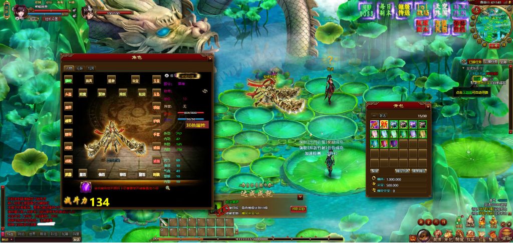 QQ图片20200713231524