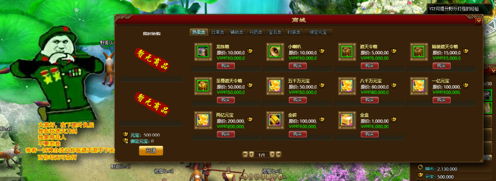 QQ图片20200713231609