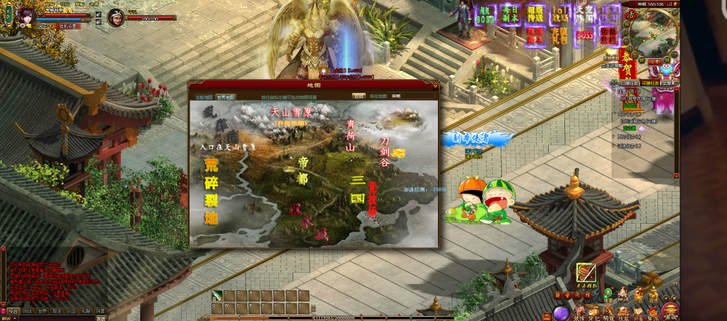 QQ图片20200713232048