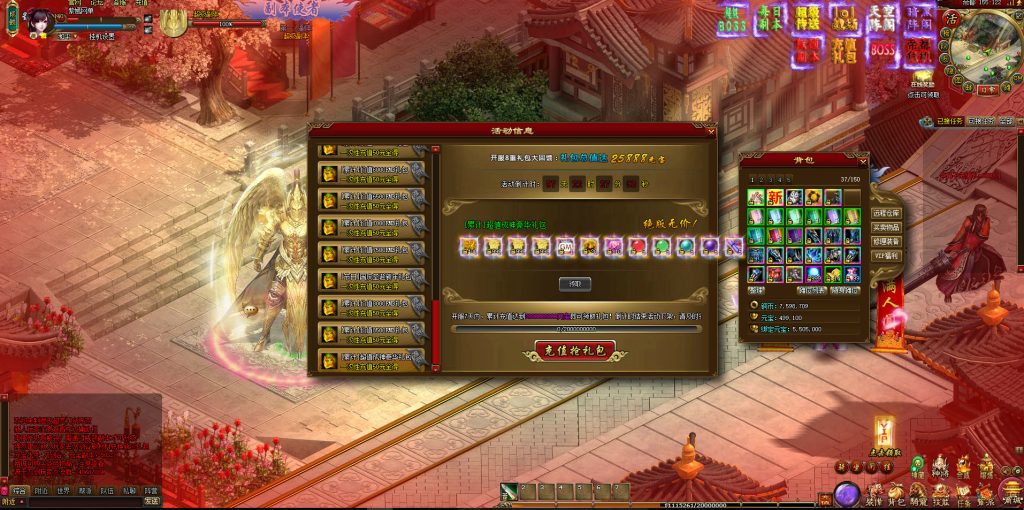 QQ图片20200714013224