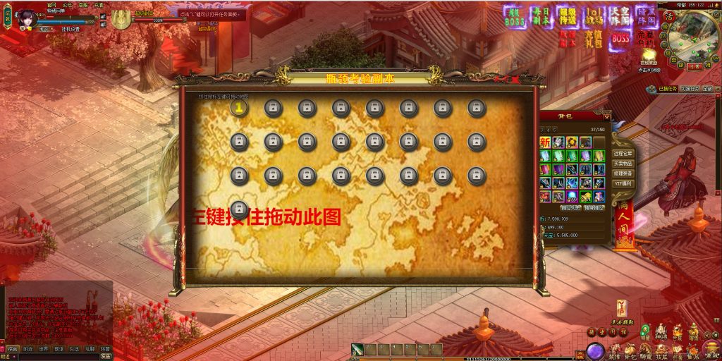 QQ图片20200714013241