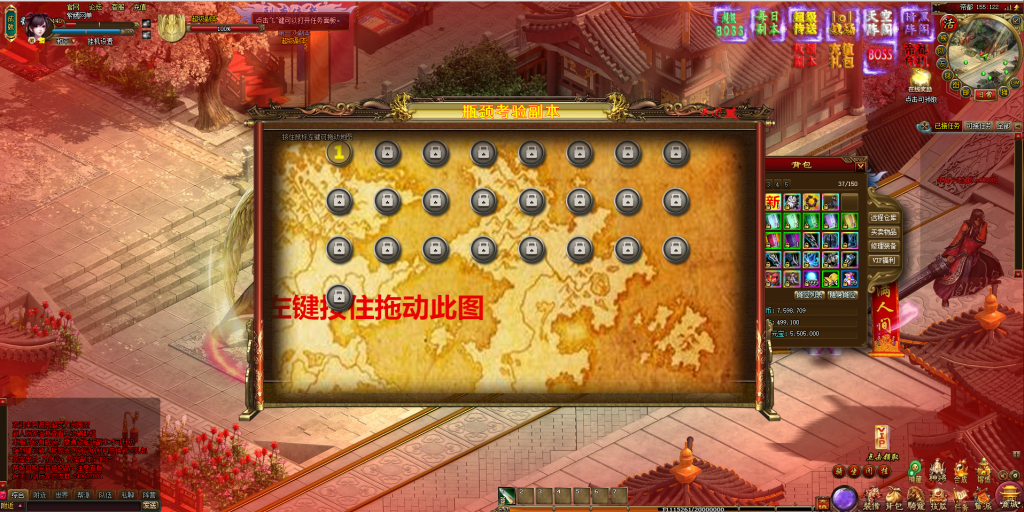 QQ图片20200714013241